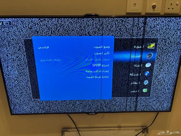 شاشة سامسونج 3
