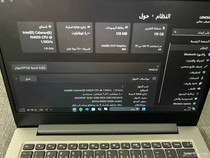 لابتوب 1