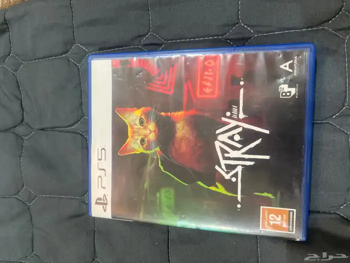 شريط بلاستيشن 0