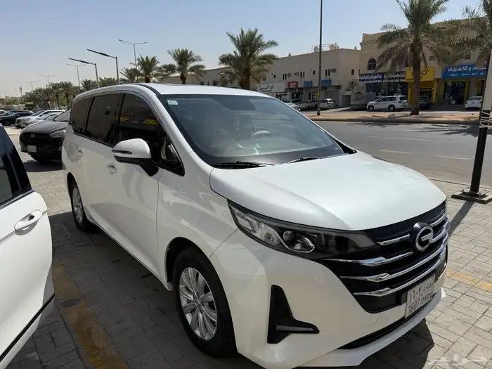 GN6 2021 الفئة الأقل من الكاملة 1