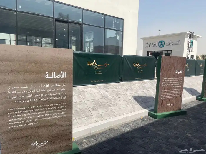 اثاث بوثات أعمال خشبية 6