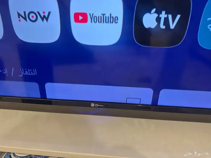 شاشة دانسات 75 شبه جديده 1