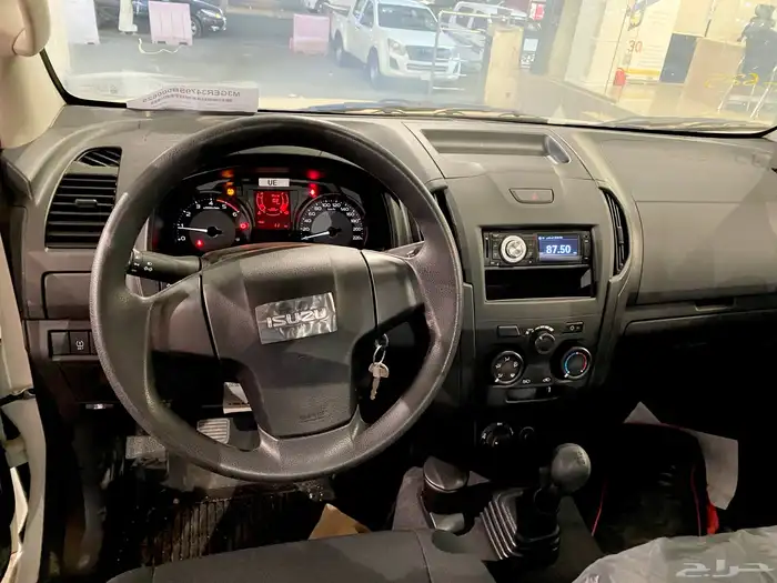 ايسوزو ديماكس غمارة دبل2025 3