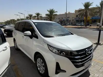 GN6 2021 الفئة الأقل من الكاملة index