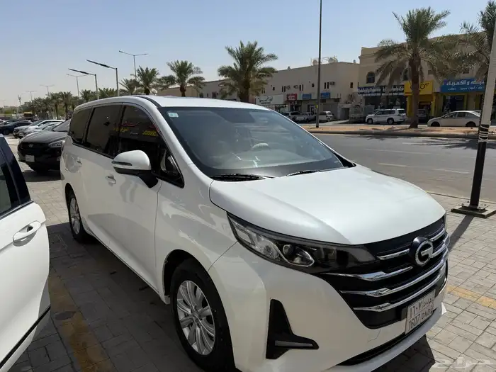 GN6 2021 الفئة الأقل من الكاملة 2
