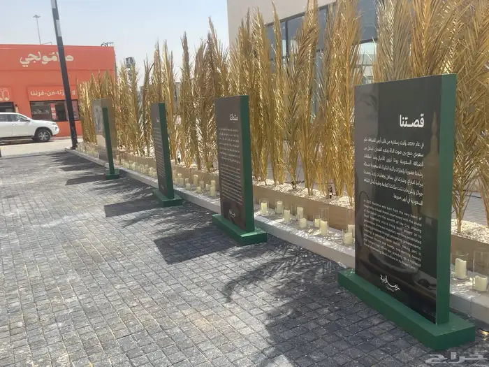 اثاث بوثات أعمال خشبية 3