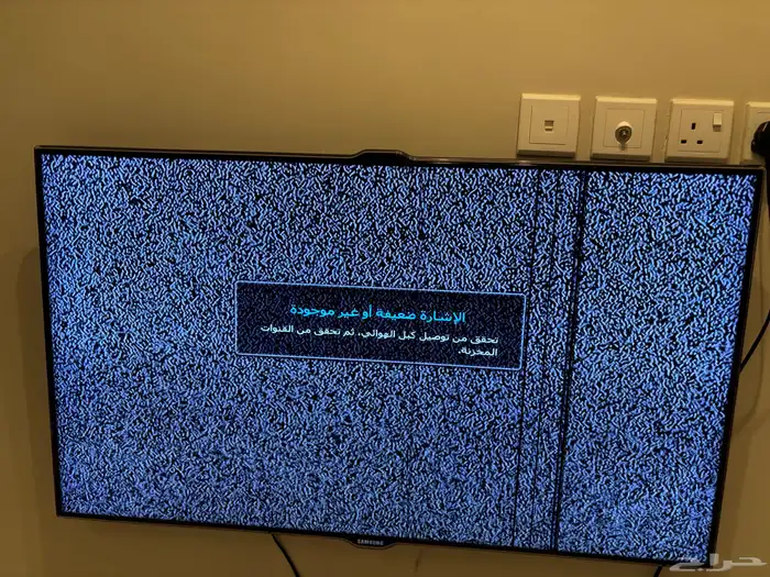 شاشة سامسونج 4