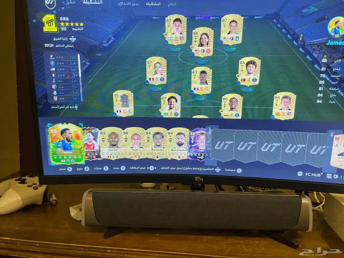 اكس بوكس سيريس اس وكل ملتزماته وفيفا 26وا فورزا5 وا قراند5 12