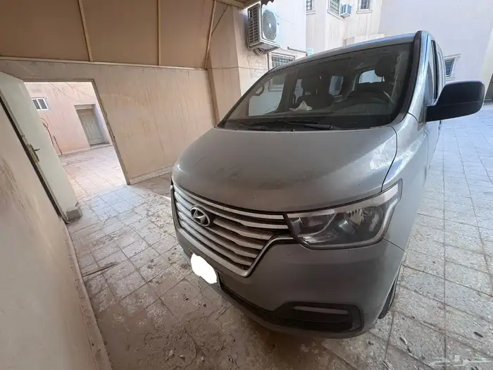فان H-1 2020 1
