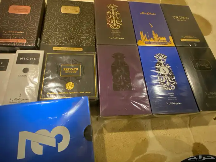 مجموعة عطورمن دخون الإماراتية تناسب لاستخدام الشخصي او هدايه 12