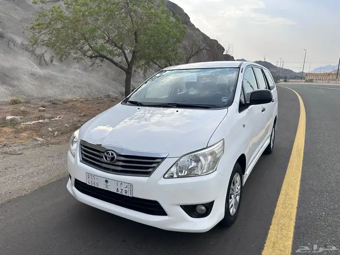 تم البيع الله يبارك للمشتري 6