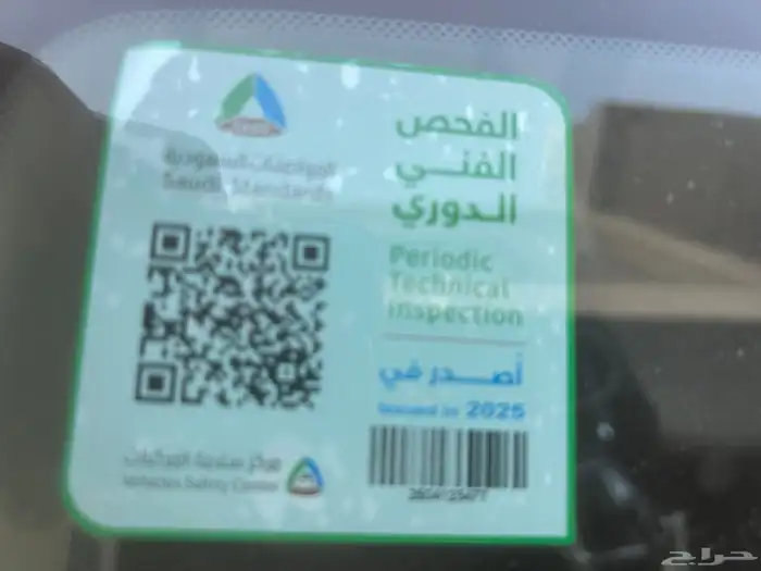 هيونداي اكسنت 2022 اللون رمادي عداد 98 الف 12