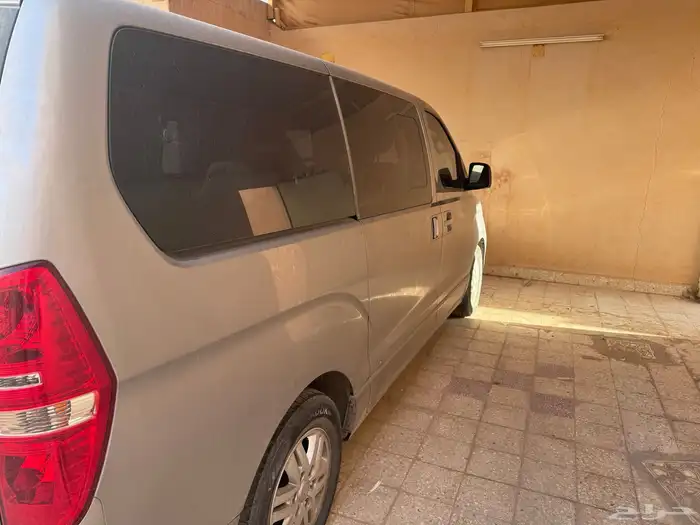 فان H-1 2020 3