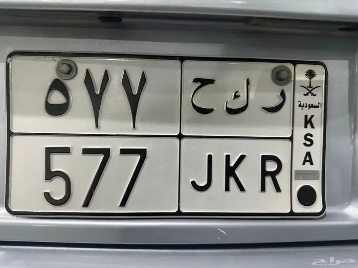 لوحه للبيع 0