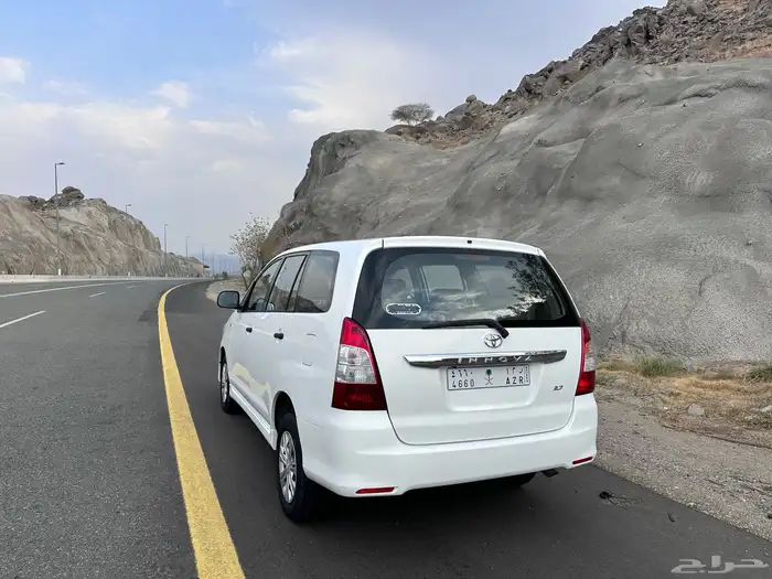 تم البيع الله يبارك للمشتري 21