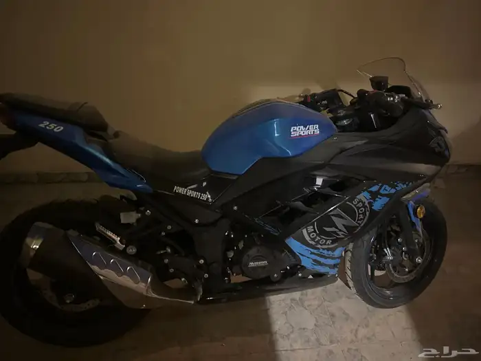 ريس 250 صيني 0