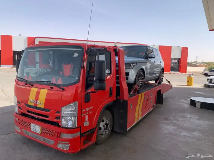 سطحه المزاحمية سطحه القديه سطحه ضرما سطحه الرين سطحه الجله 4