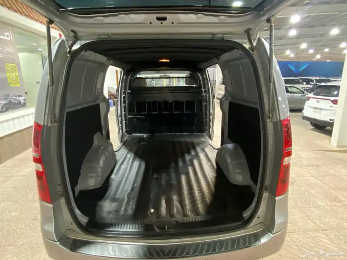 فان بضاعه H1. 2020 7