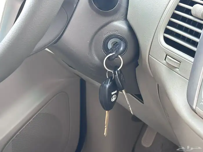 تم البيع الله يبارك للمشتري 45