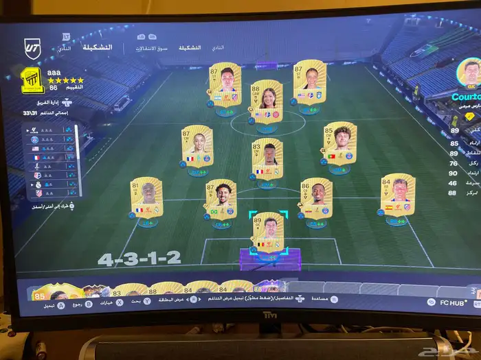 اكس بوكس سيريس اس وكل ملتزماته وفيفا 26وا فورزا5 وا قراند5 11