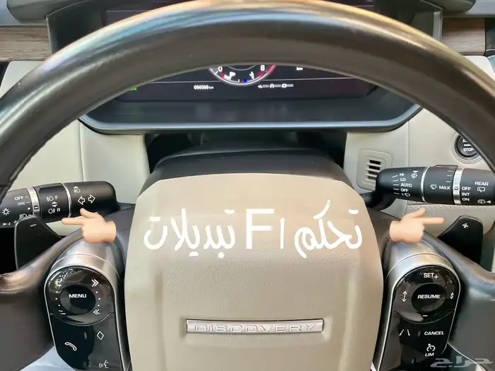 للبيع لاند روفر ديسكفري فل كامل 2020 55