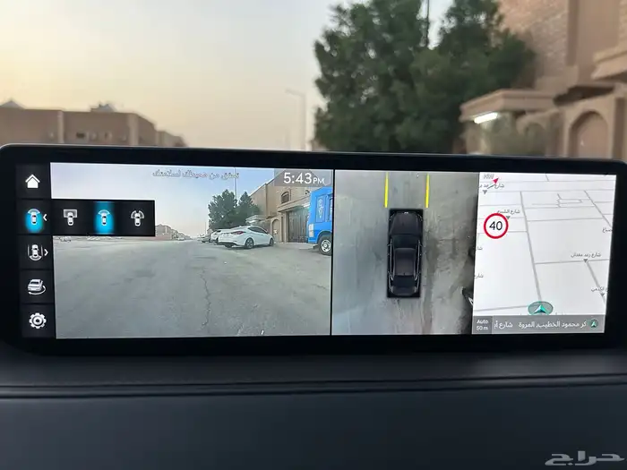 جنسس G80 2024 وكالة 42