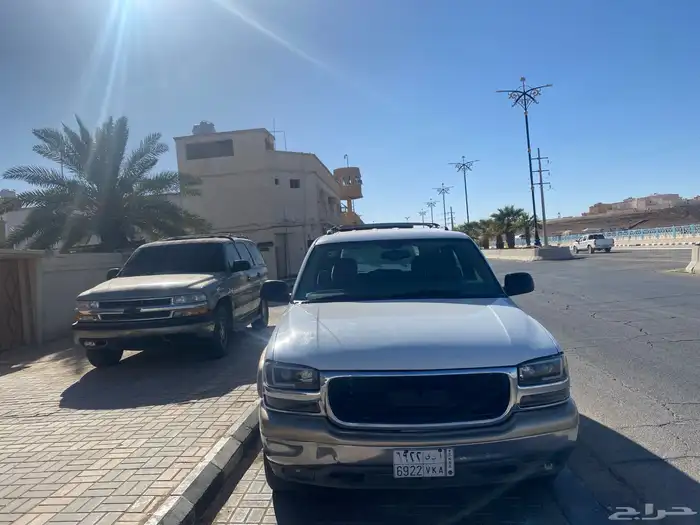 جمس يوكن 2