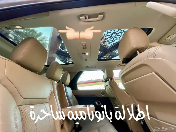 للبيع لاند روفر ديسكفري فل كامل 2020 37