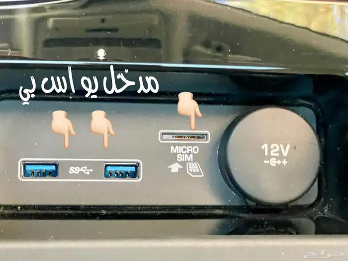 للبيع لاند روفر ديسكفري فل كامل 2020 59