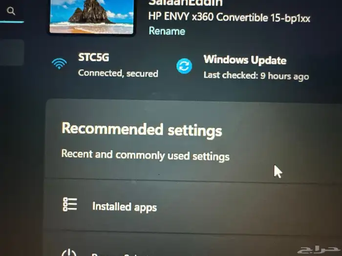 HP convertable touche screen all caracteristics in pics 3