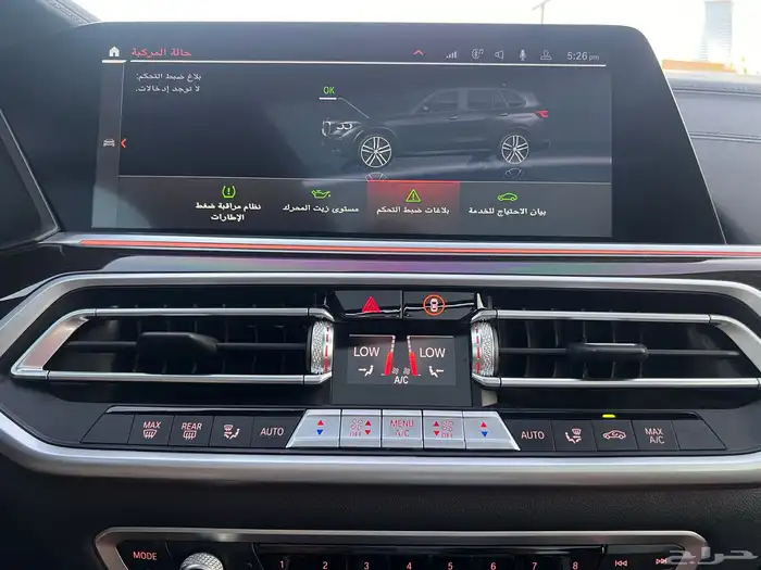 بي ام اكس فايف 2022 بدي وكالة عالضمان 31