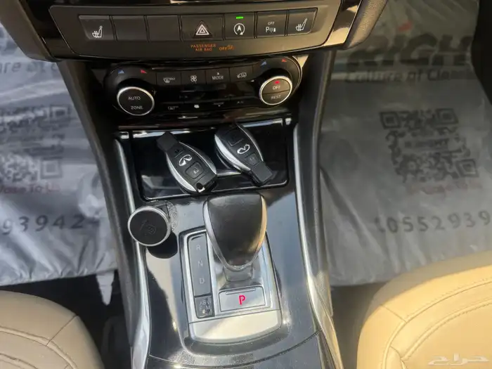 انفنتي Q30 Premium 13