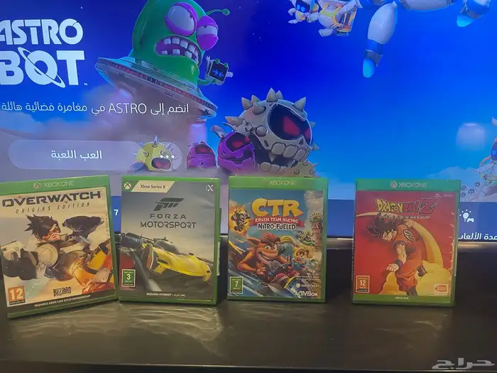 العاب منوعة ps4  ps5 Nintendo switch  xbox 7