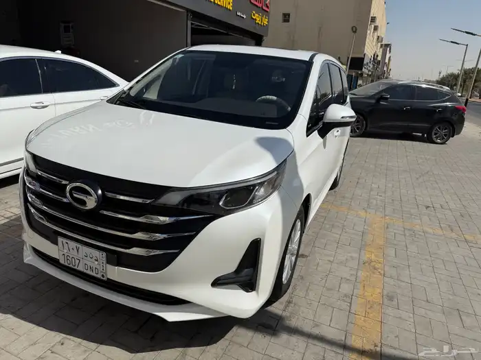 GN6 2021 الفئة الأقل من الكاملة 0