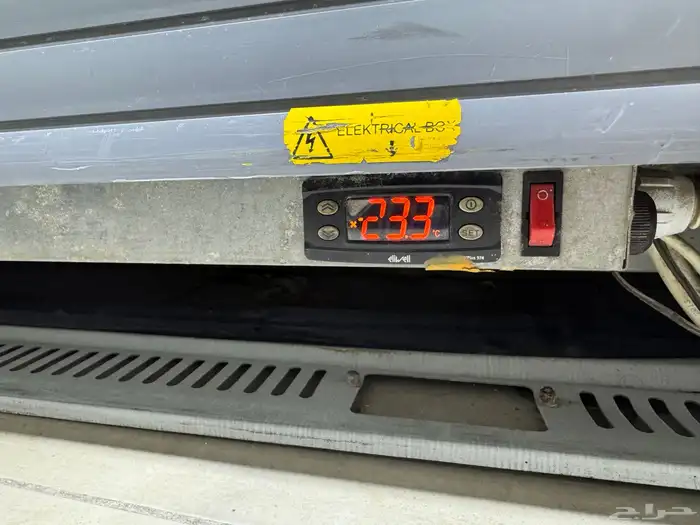 ثلاجة تجميد للبيع 3