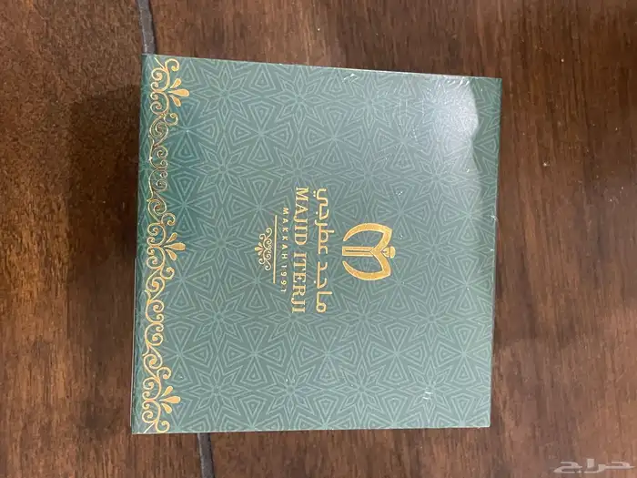 مخلط سعودي 95 ماجد عطرجي 1