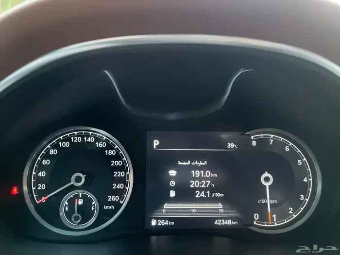 جنسسG80-2023-برستيج 33