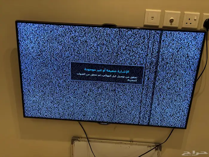 شاشة سامسونج 2