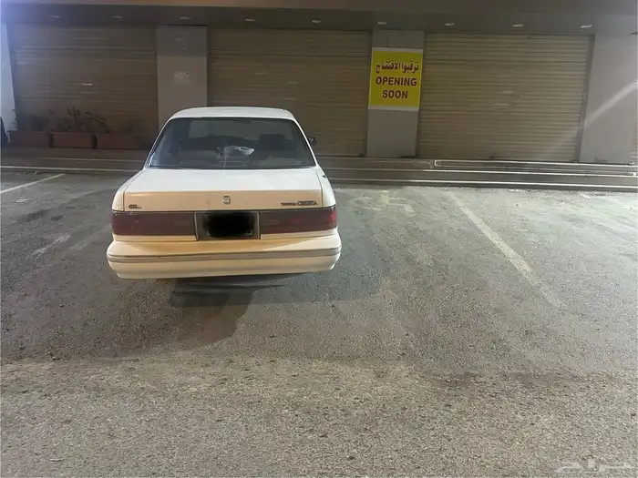 كرسيدا نظيف موديل 1996 1