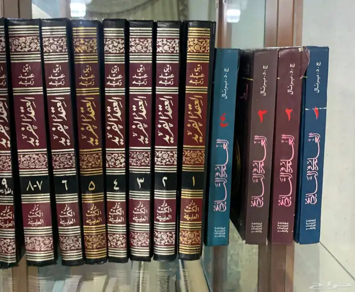 للبيع كتب قديمة ونادرة جد ا (أكثر من 100 كتاب) 1
