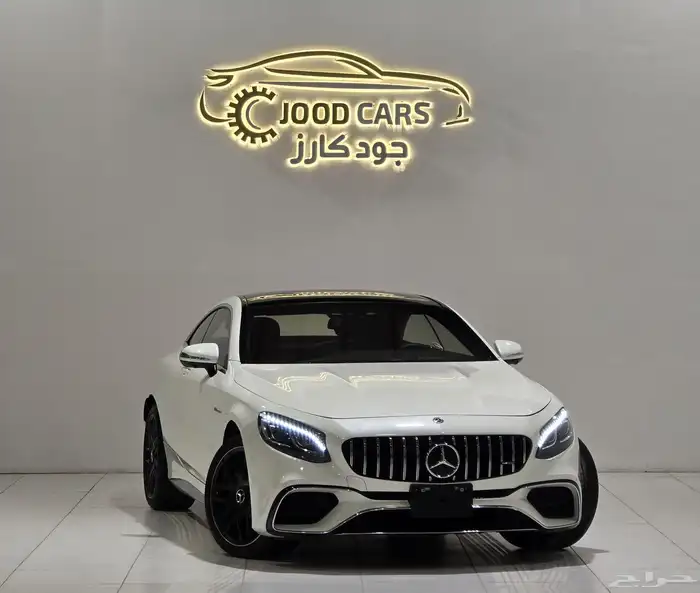 مرسيدس S63 موديل 2015 بحاله الوكاله 0