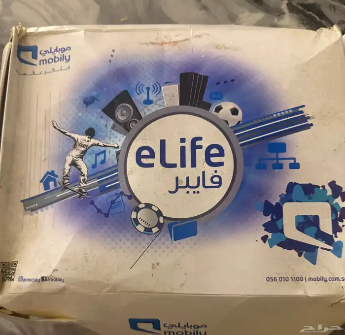 فايبر موبايلي 1