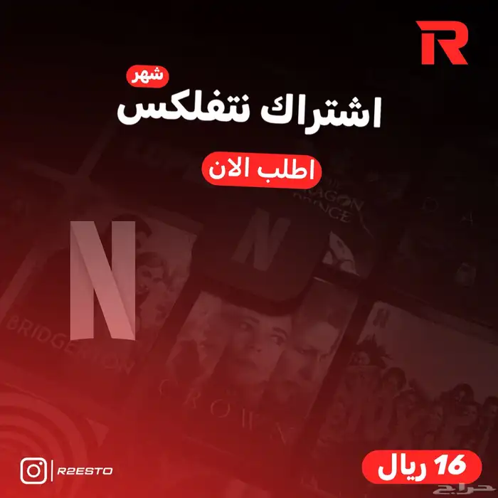 مصمم جرافيك متاجر 9
