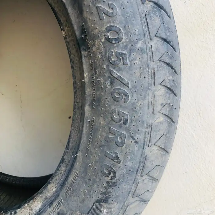 كفرين  مقاس 16 80  من الاستخدام 0