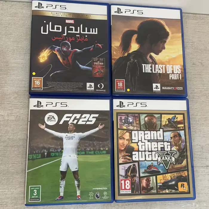 بلاي ستيشن 5 سي دي 7