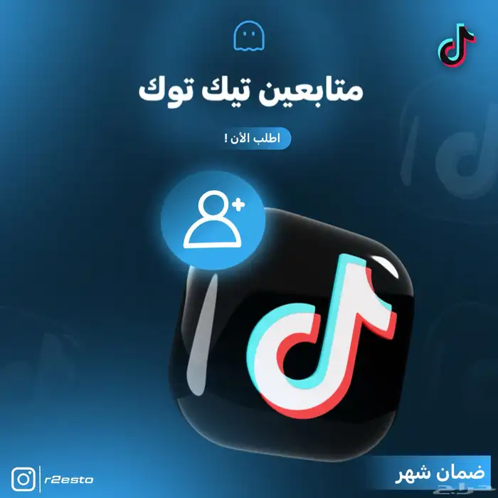 مصمم جرافيك متاجر 4