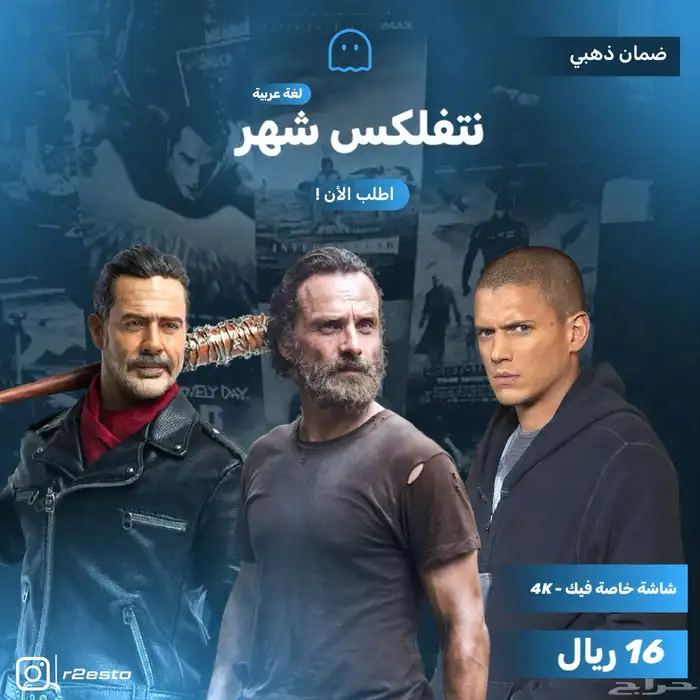 مصمم جرافيك متاجر 1