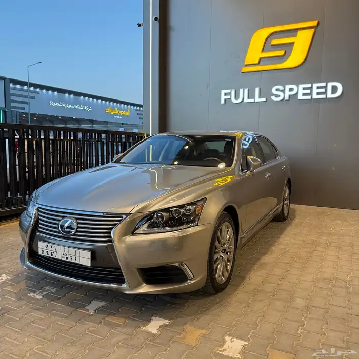 لكزس LS 600 HL موديل 2015 1