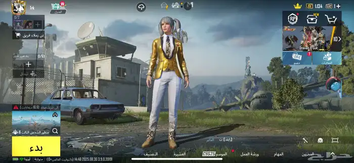 حساب ببجي اسلوب خرافي للبيع 0