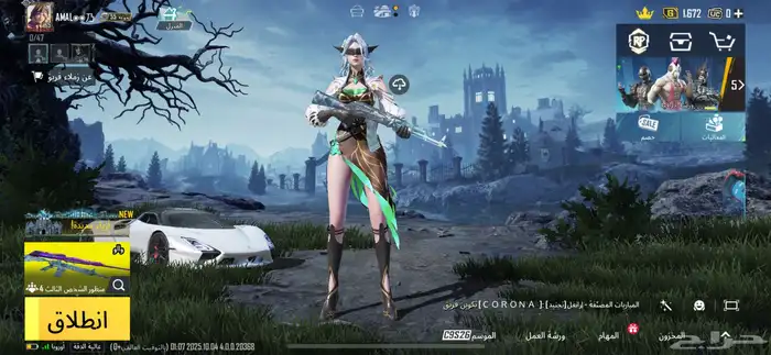 للبيع حساب ببجي 0